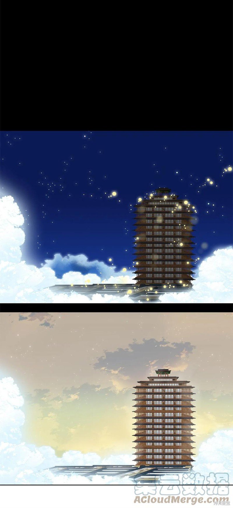 第101话