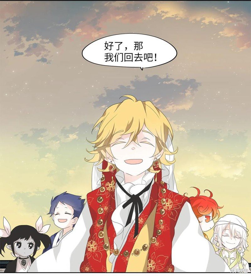 第101话