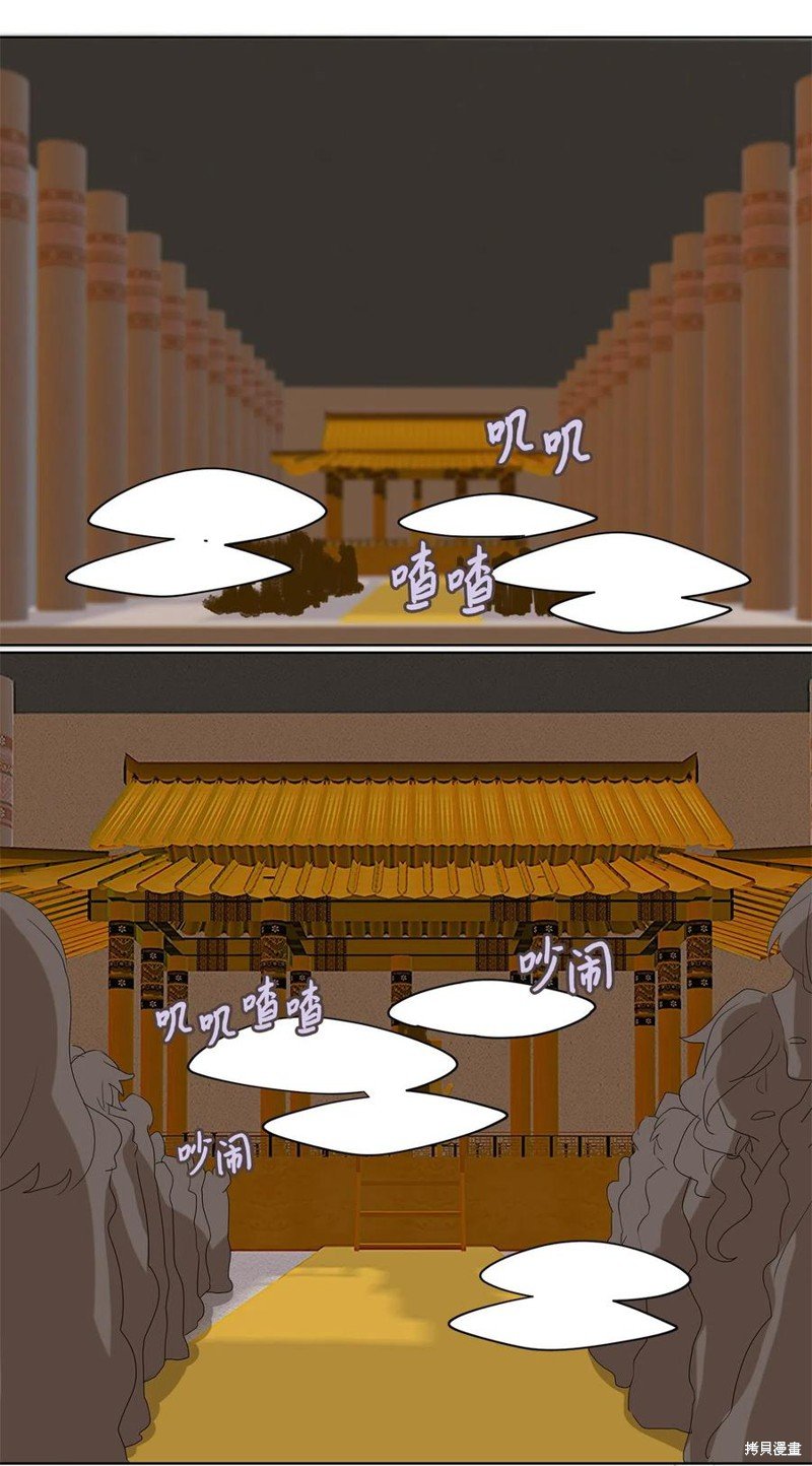 第101话