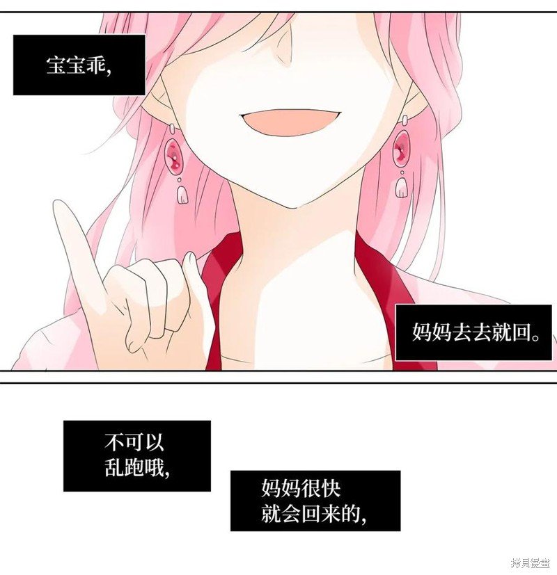 第102话