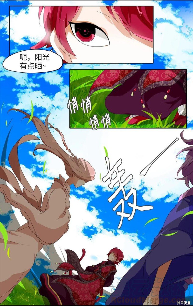 第102话