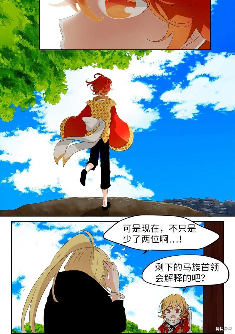 第102话
