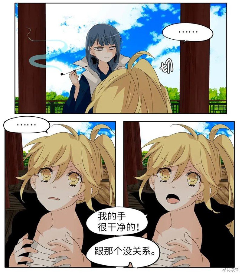 第102话