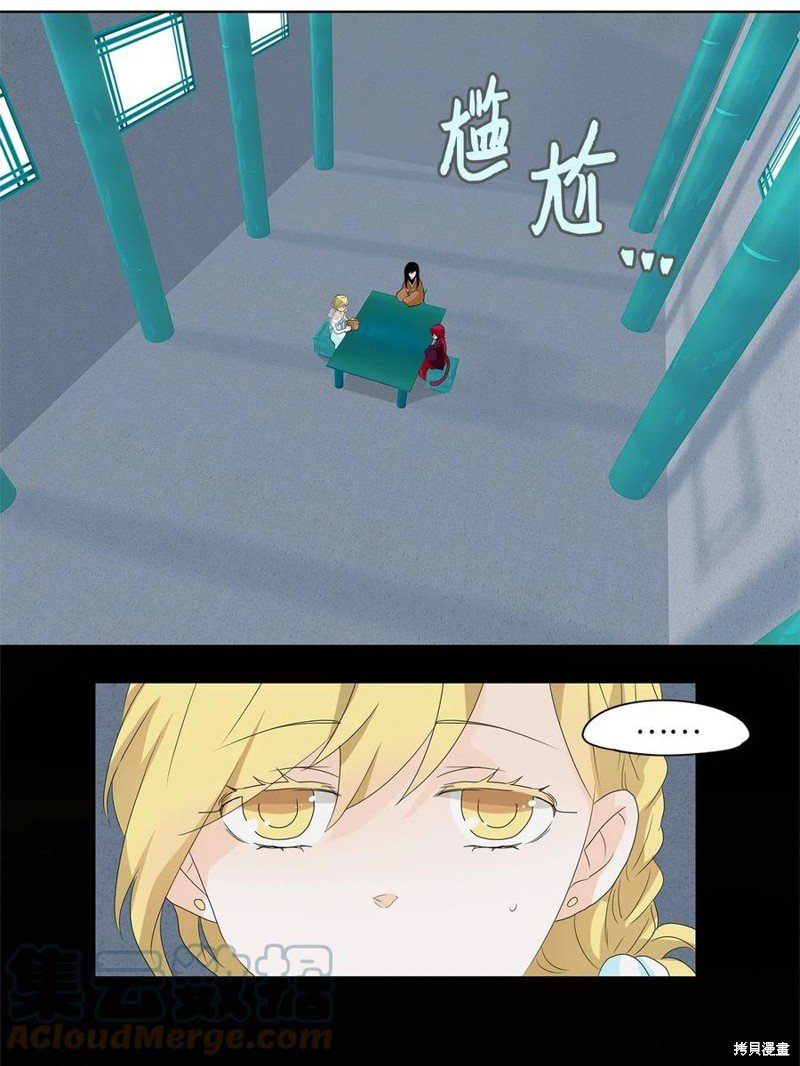 第103话
