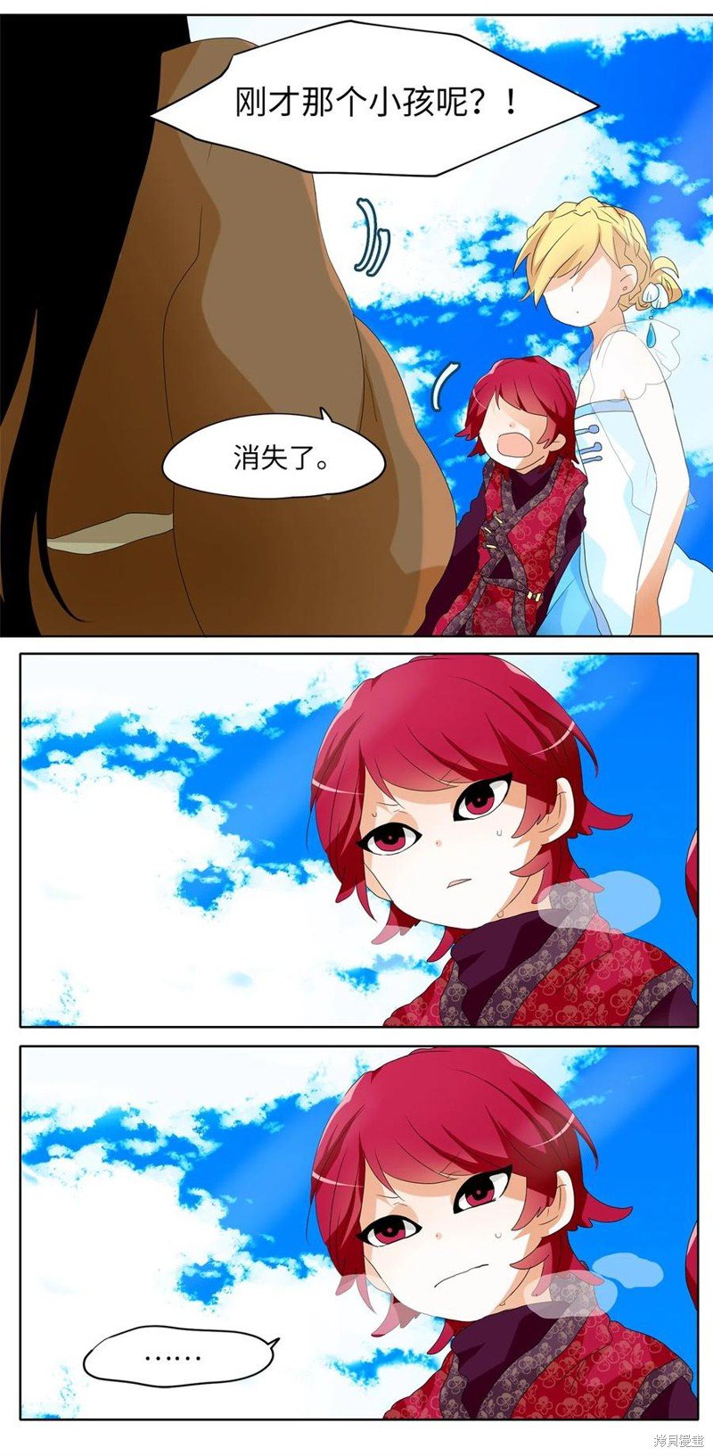 第104话