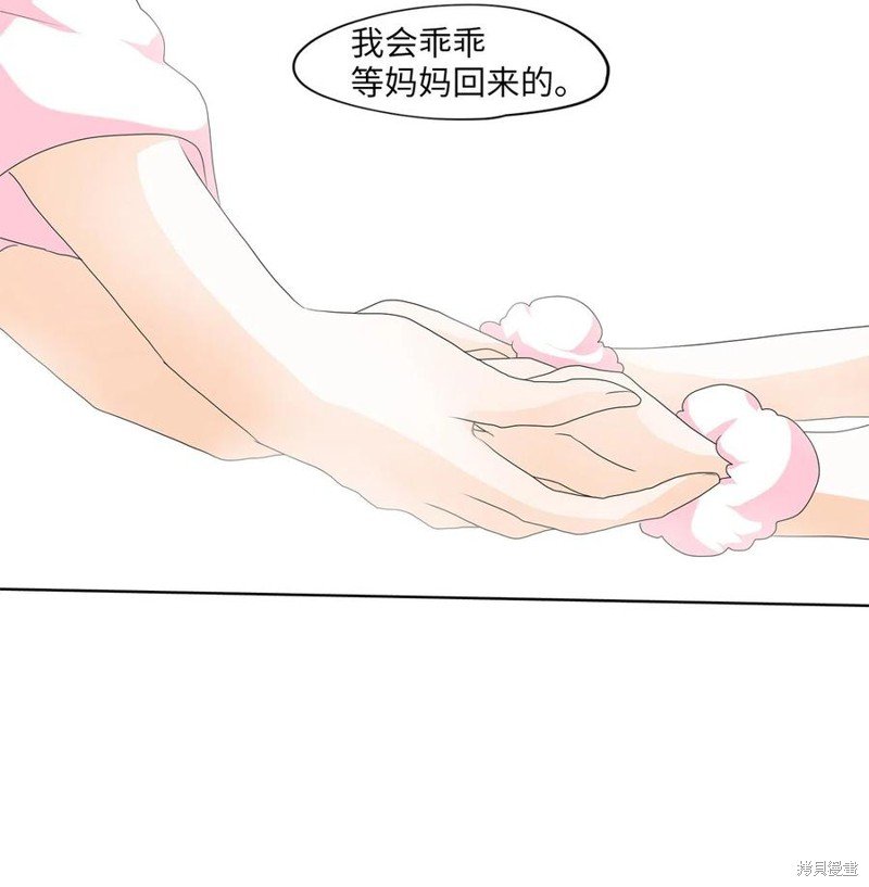 第105话