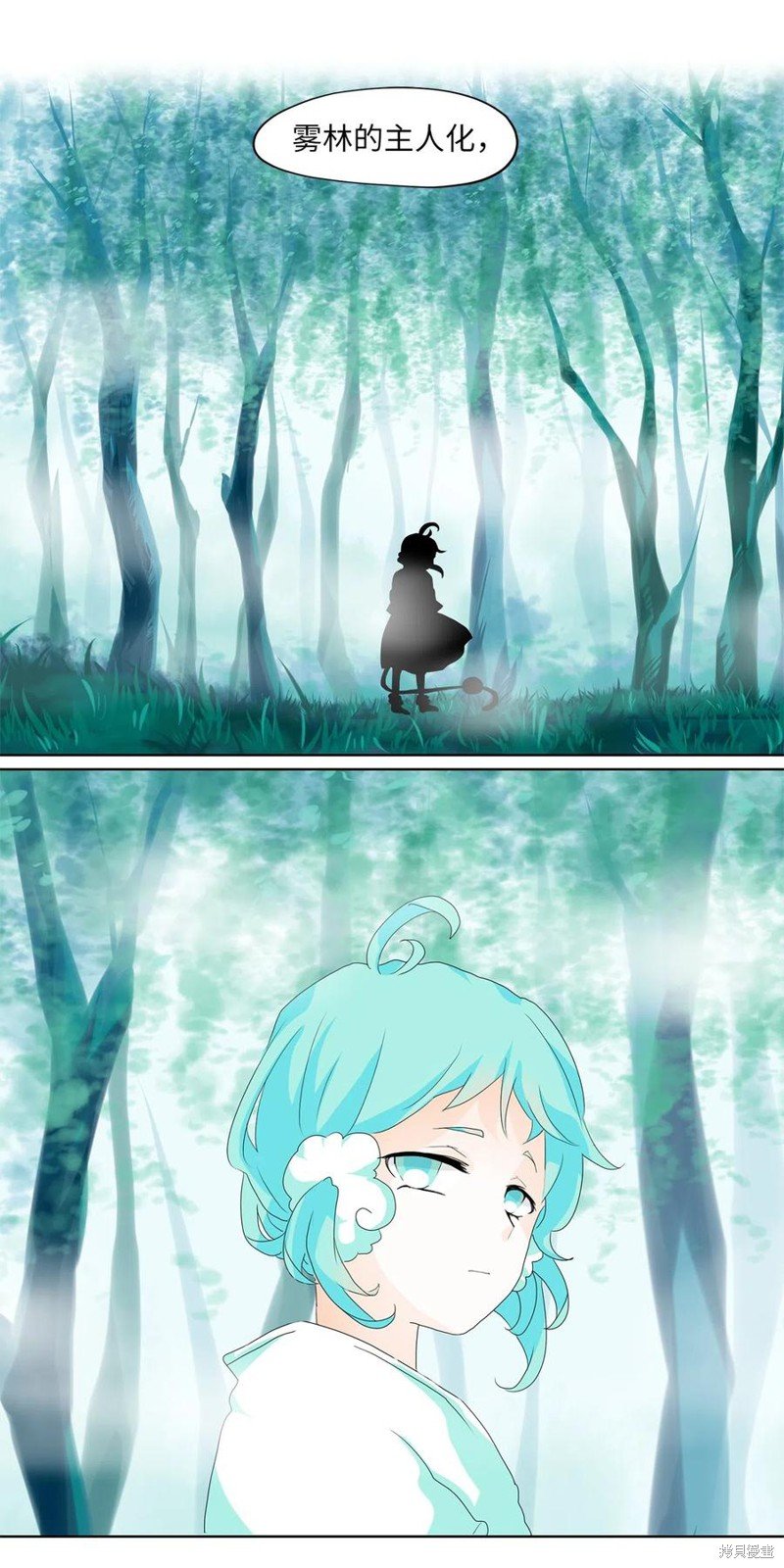 第105话