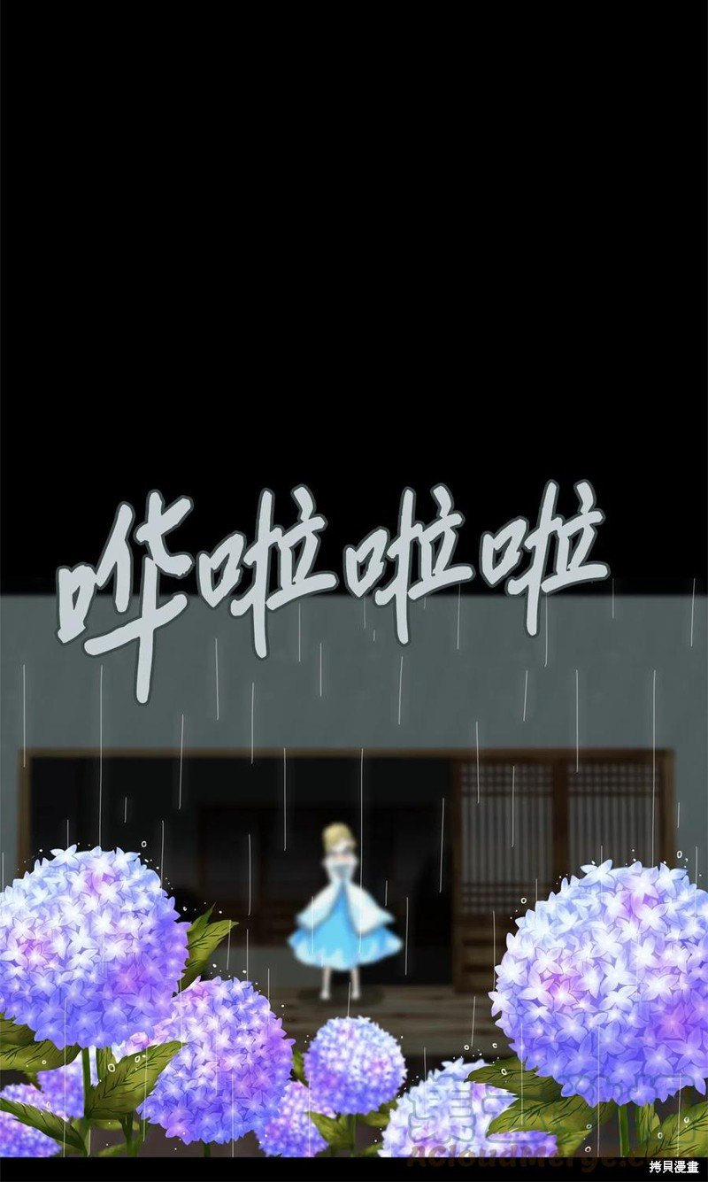 第106话