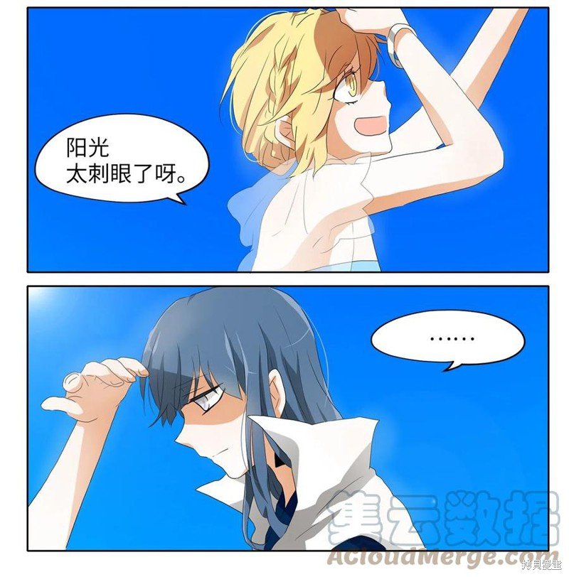 第107话