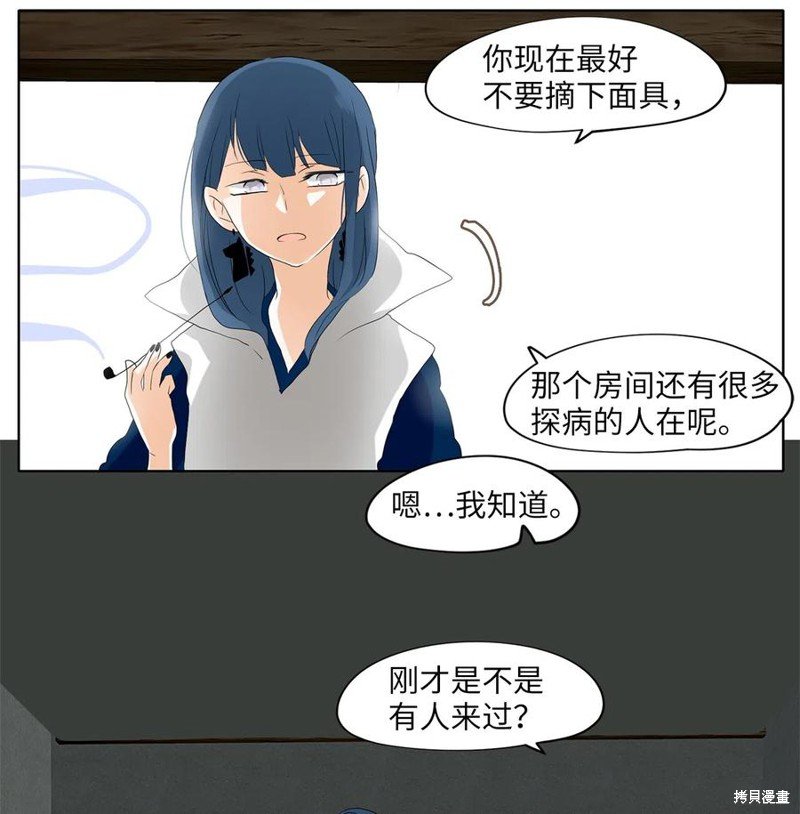 第107话
