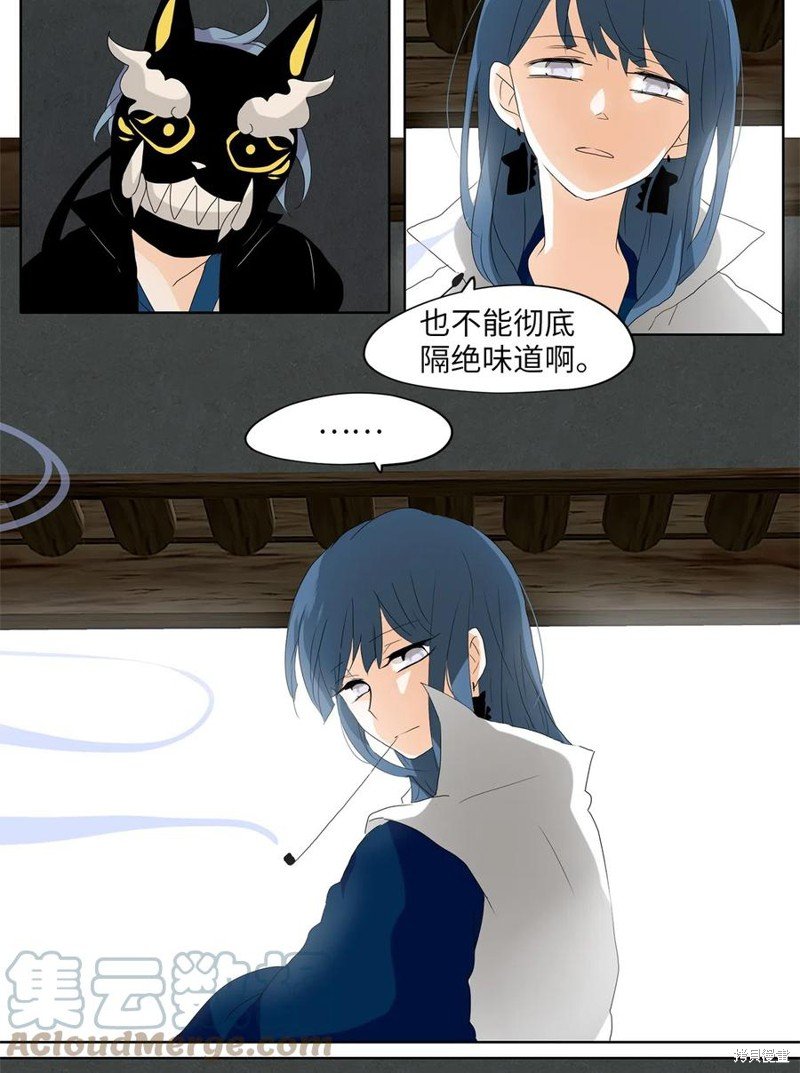 第107话