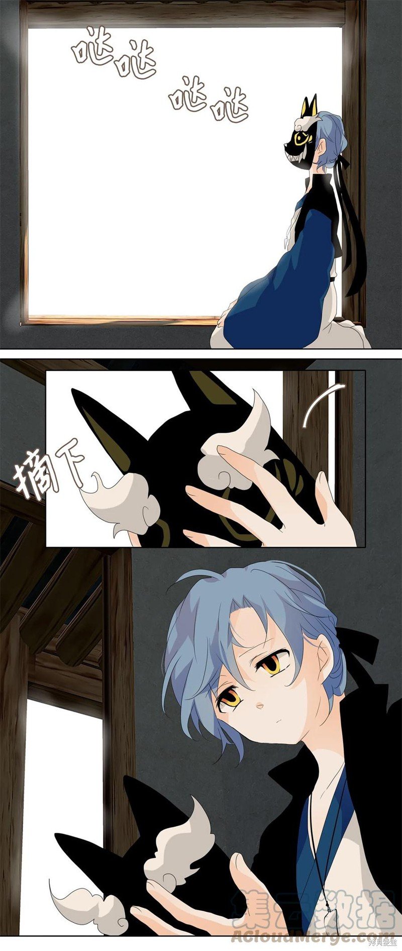 第107话