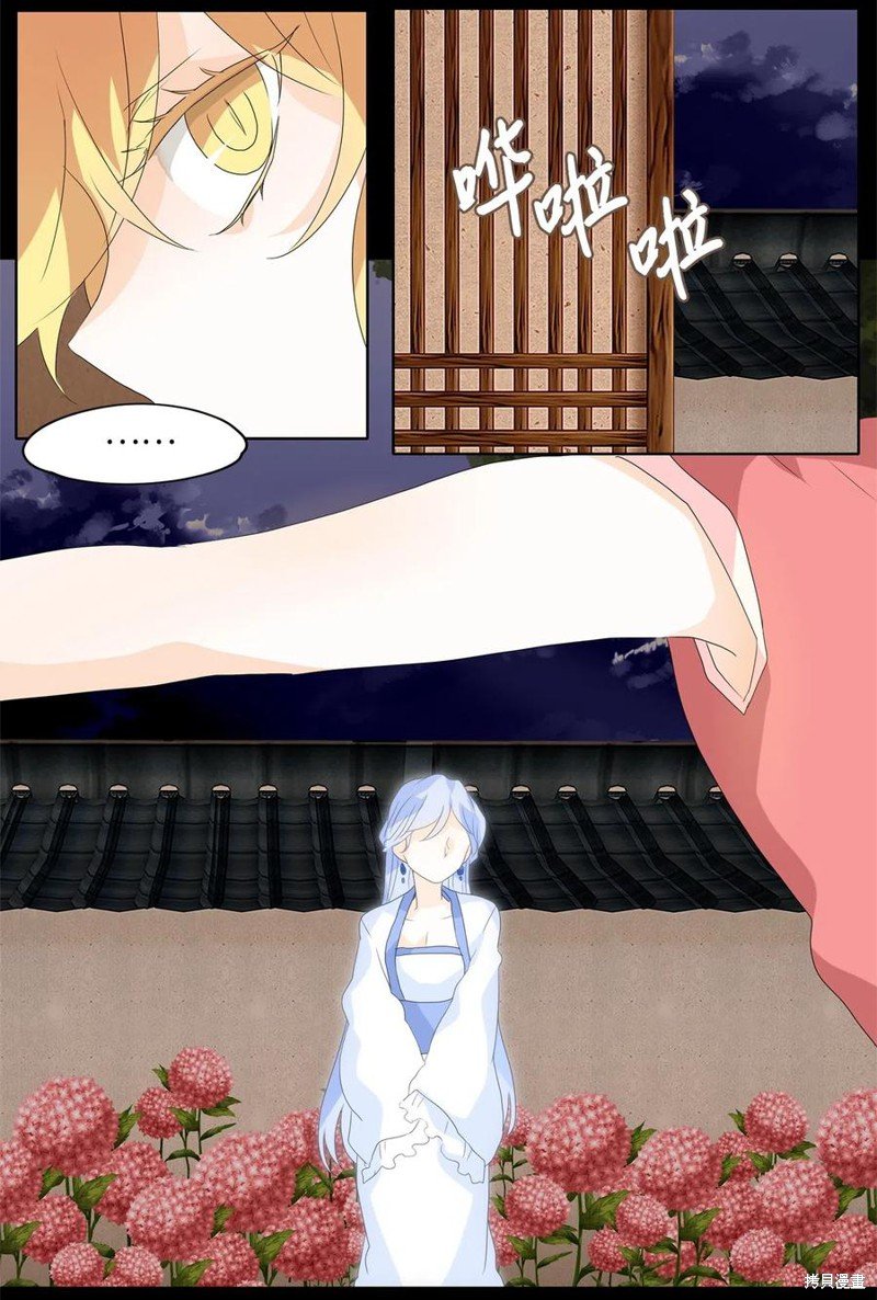 第107话
