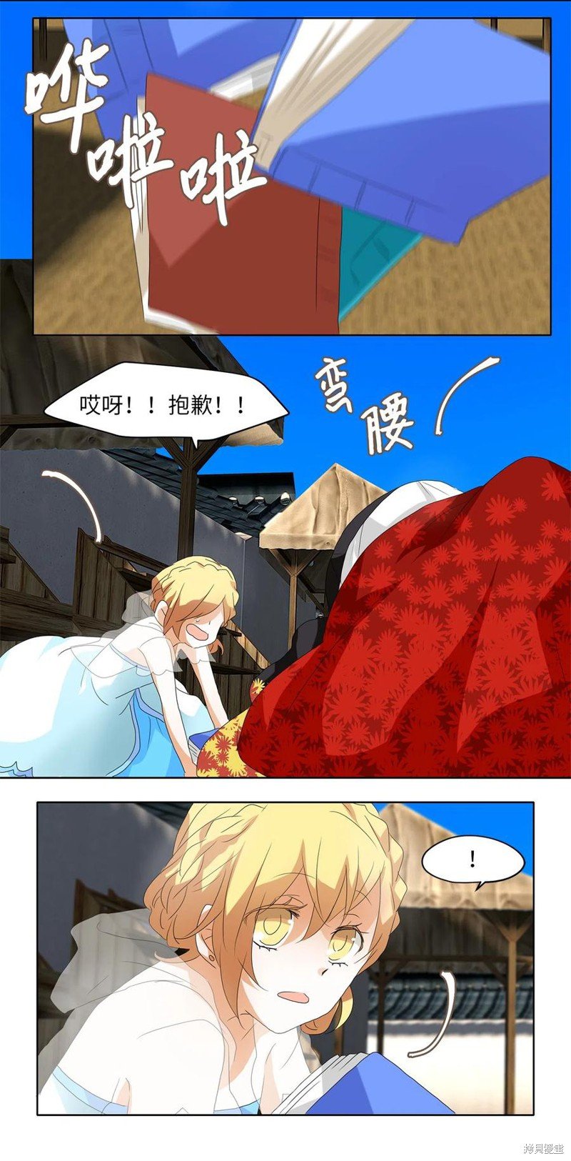 第107话