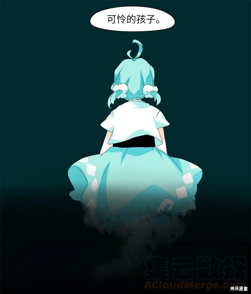 第108话
