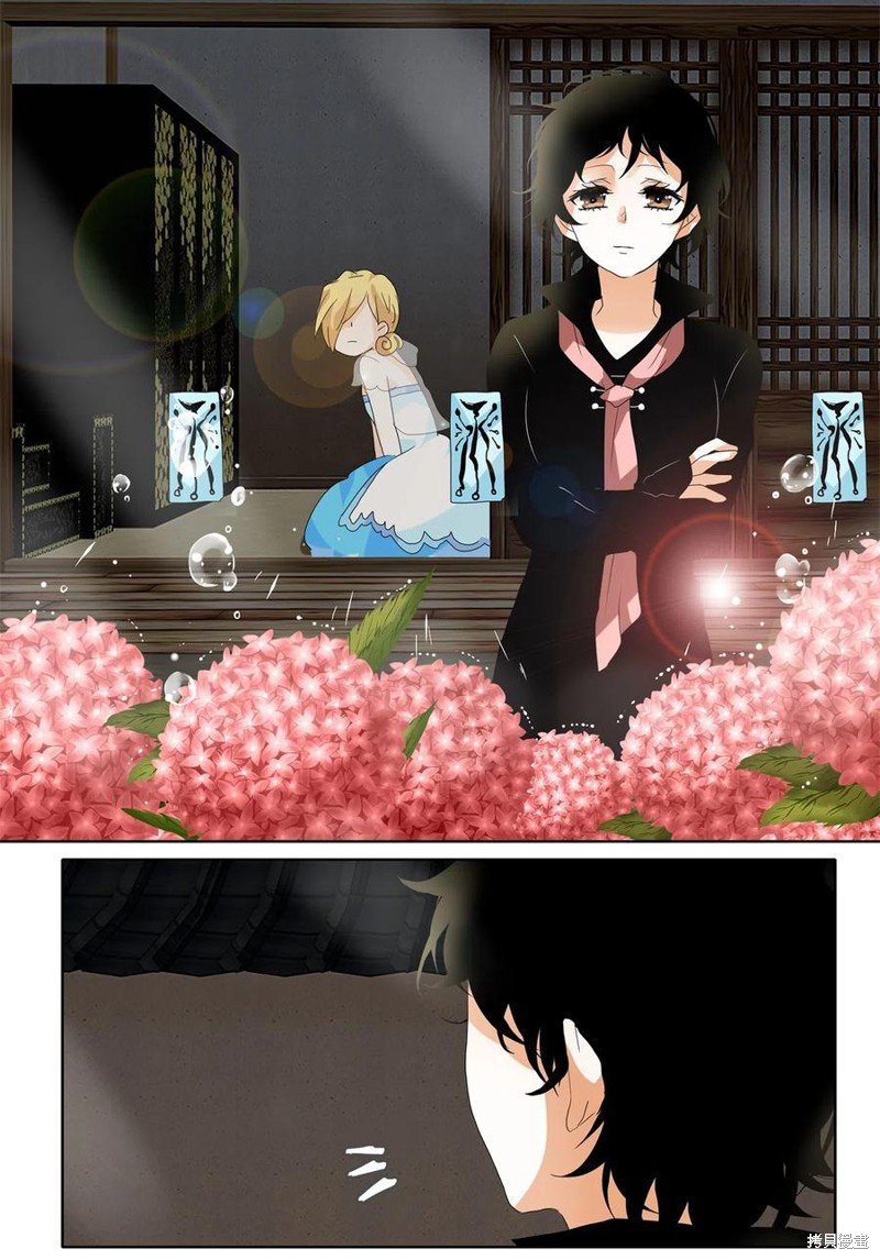 第108话