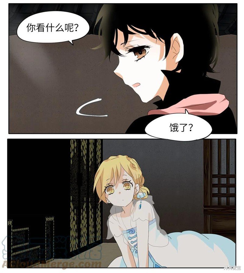 第108话