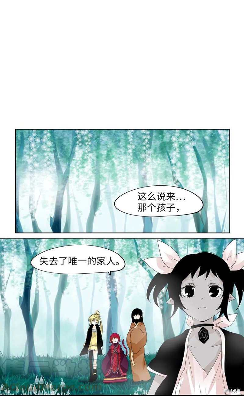 第109话