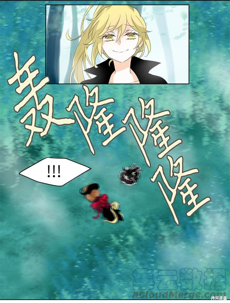 第109话