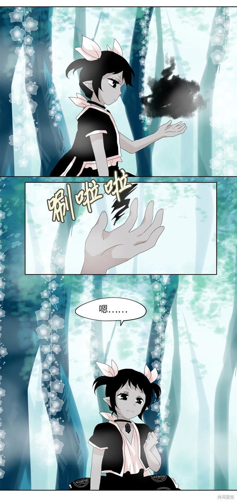 第109话