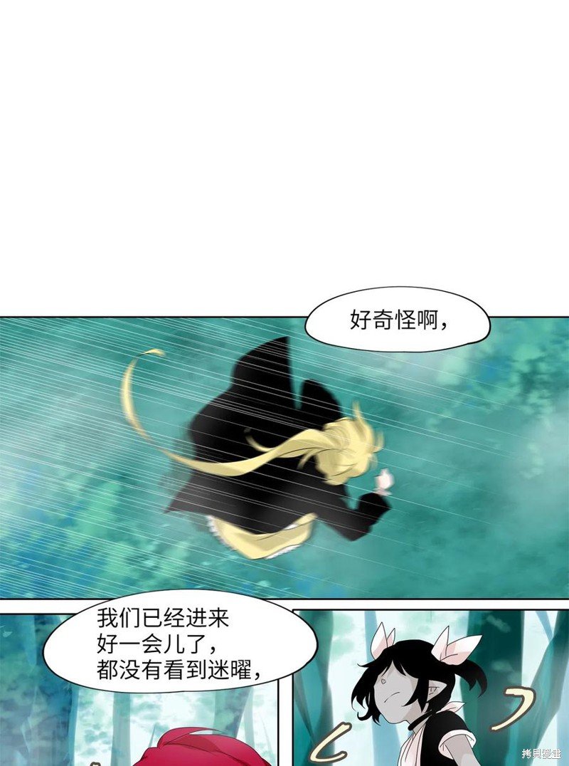 第109话