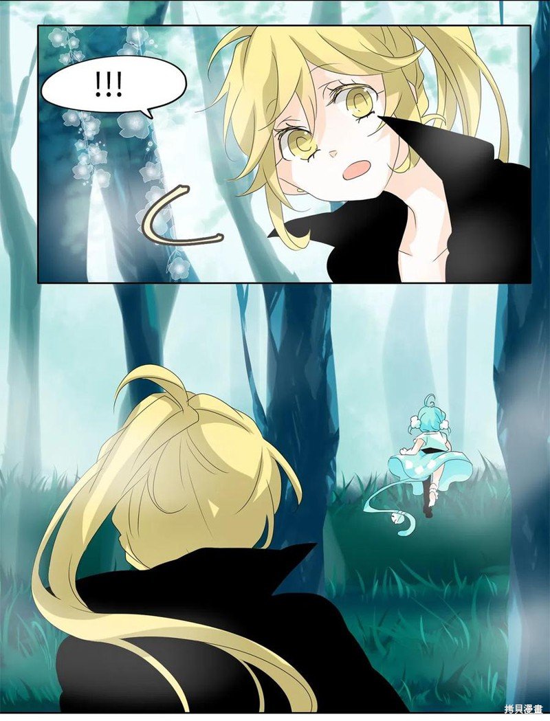 第109话