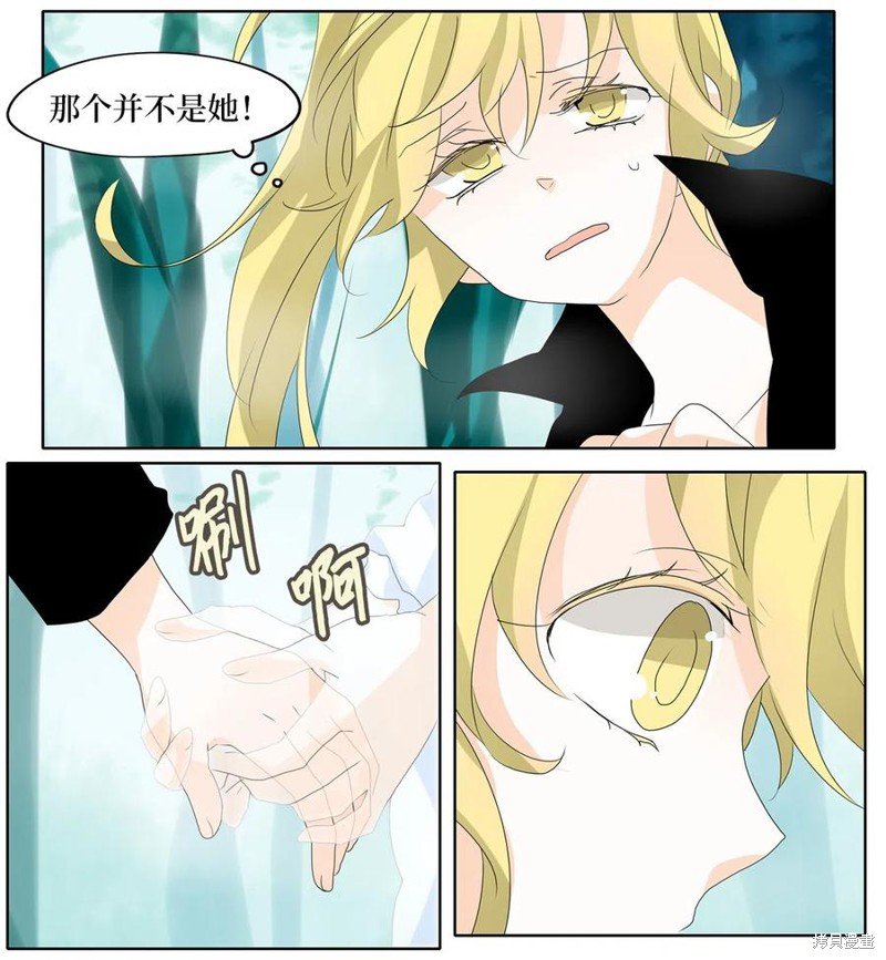 第109话