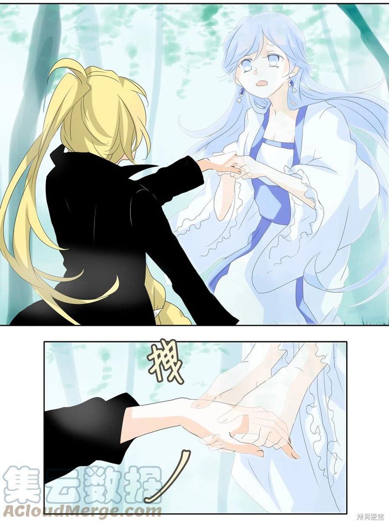 第109话