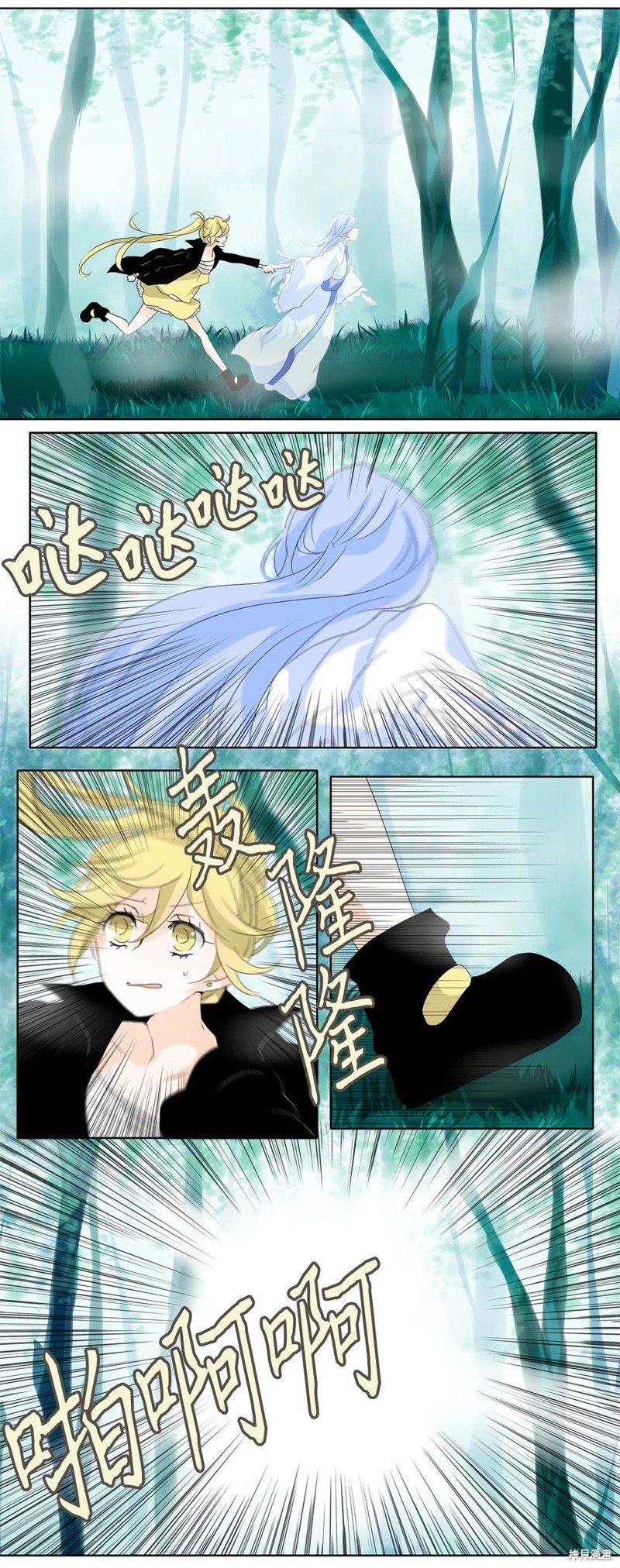 第109话