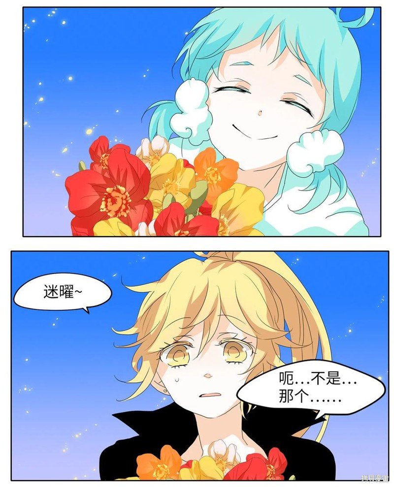 第109话