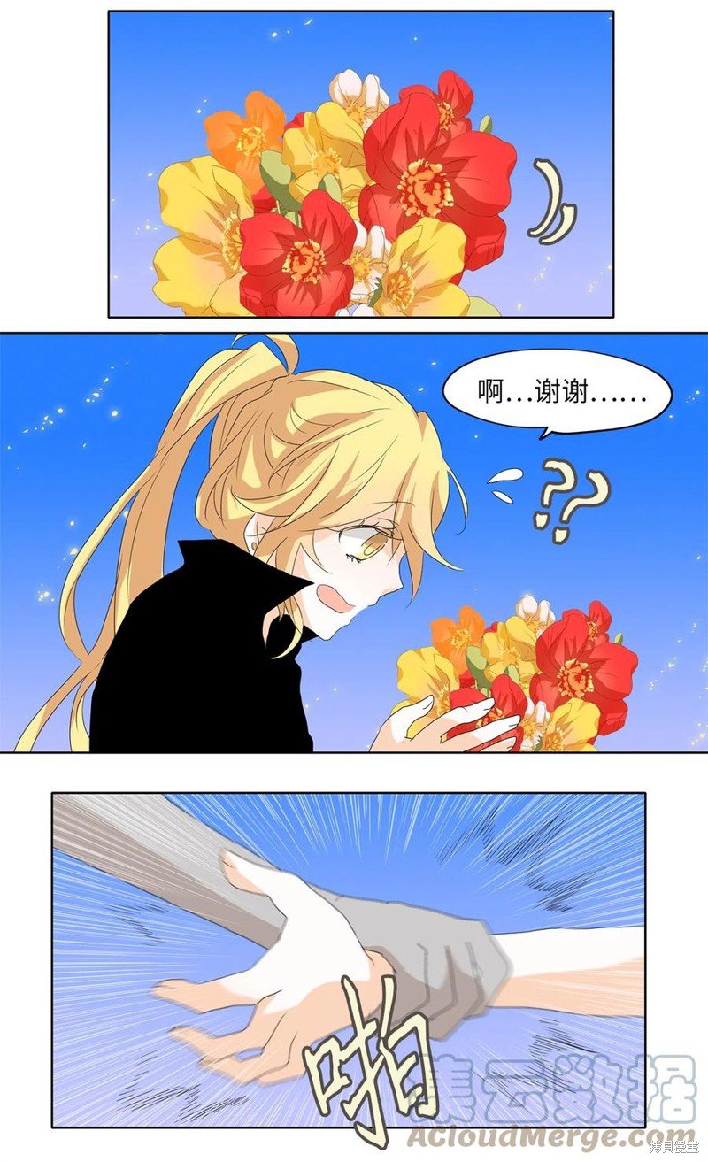 第109话
