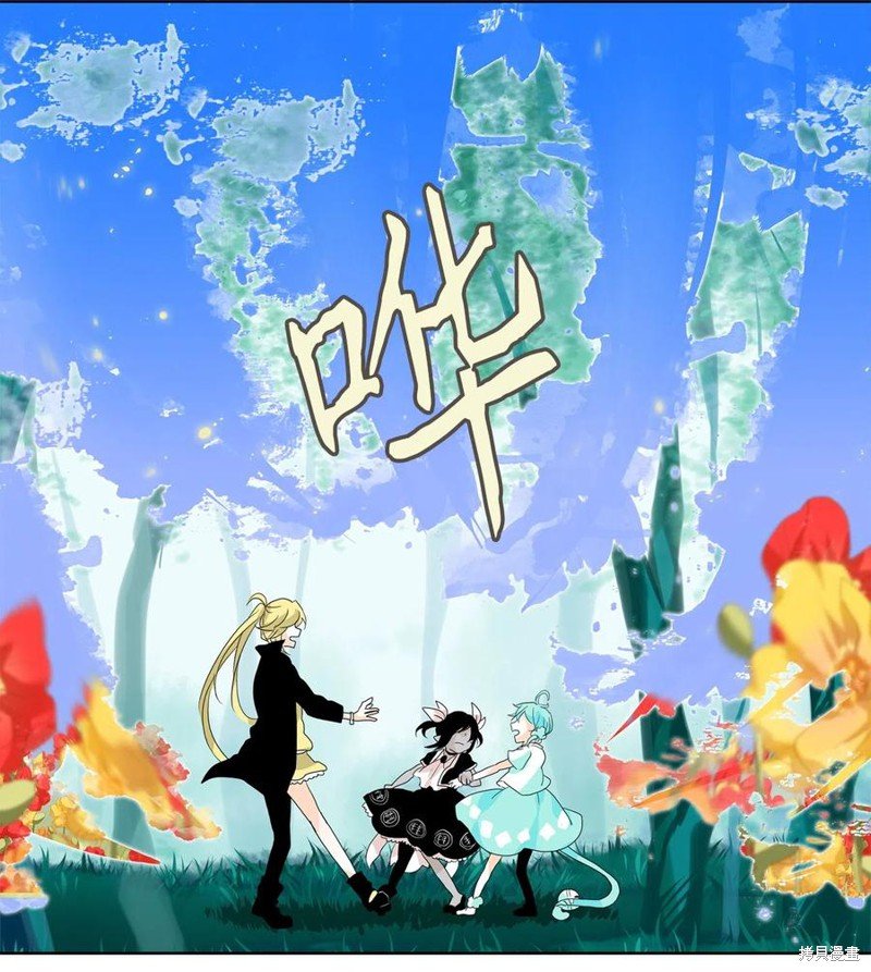 第109话