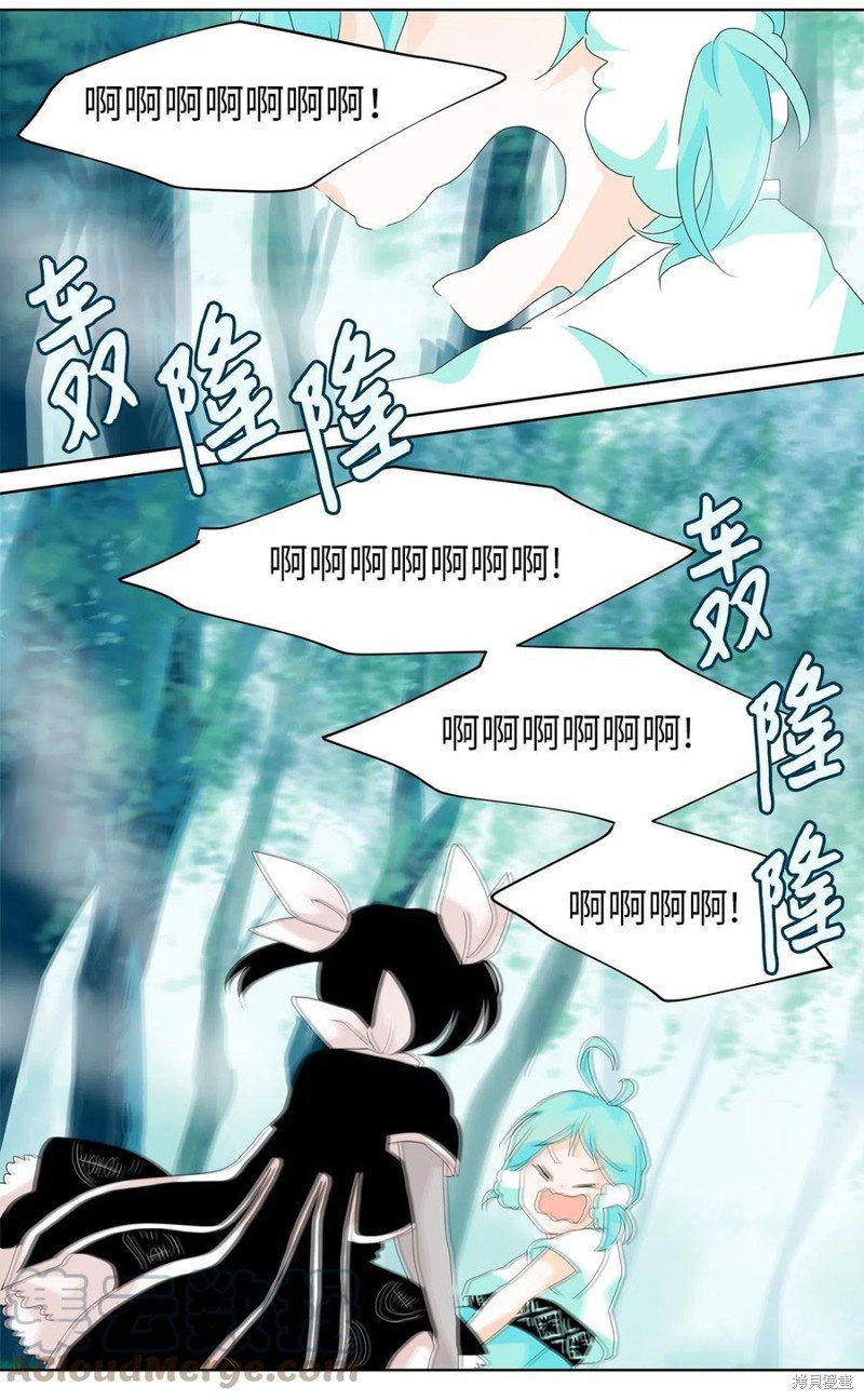 第110话