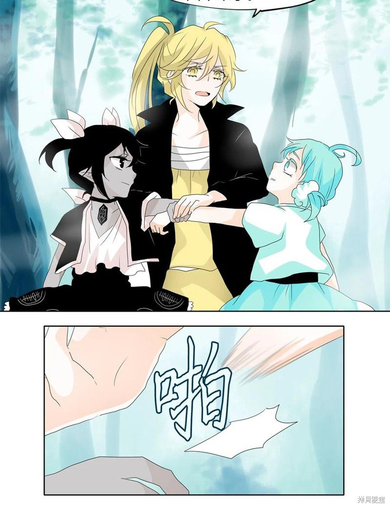 第110话