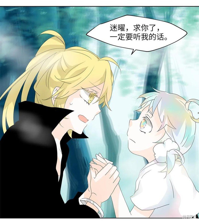 第110话