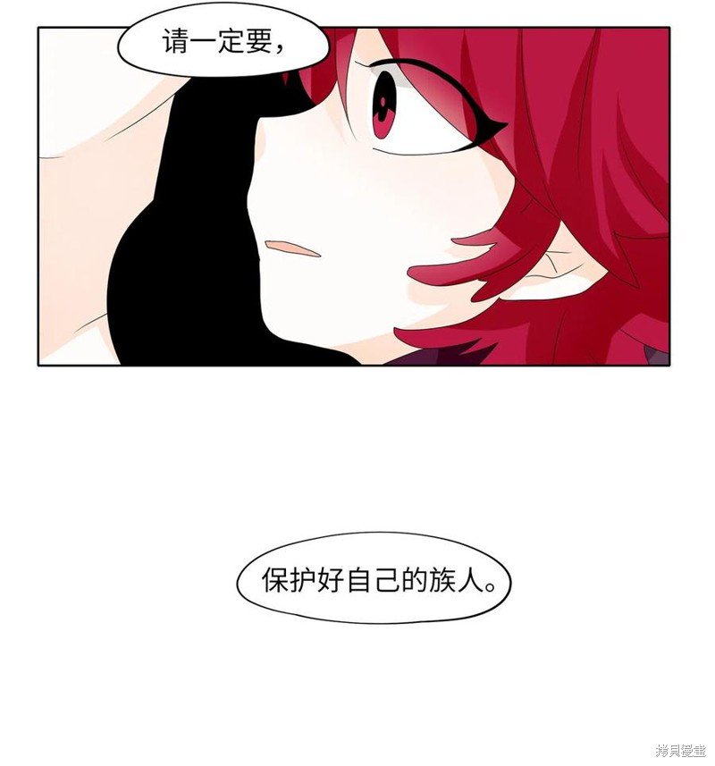 第110话
