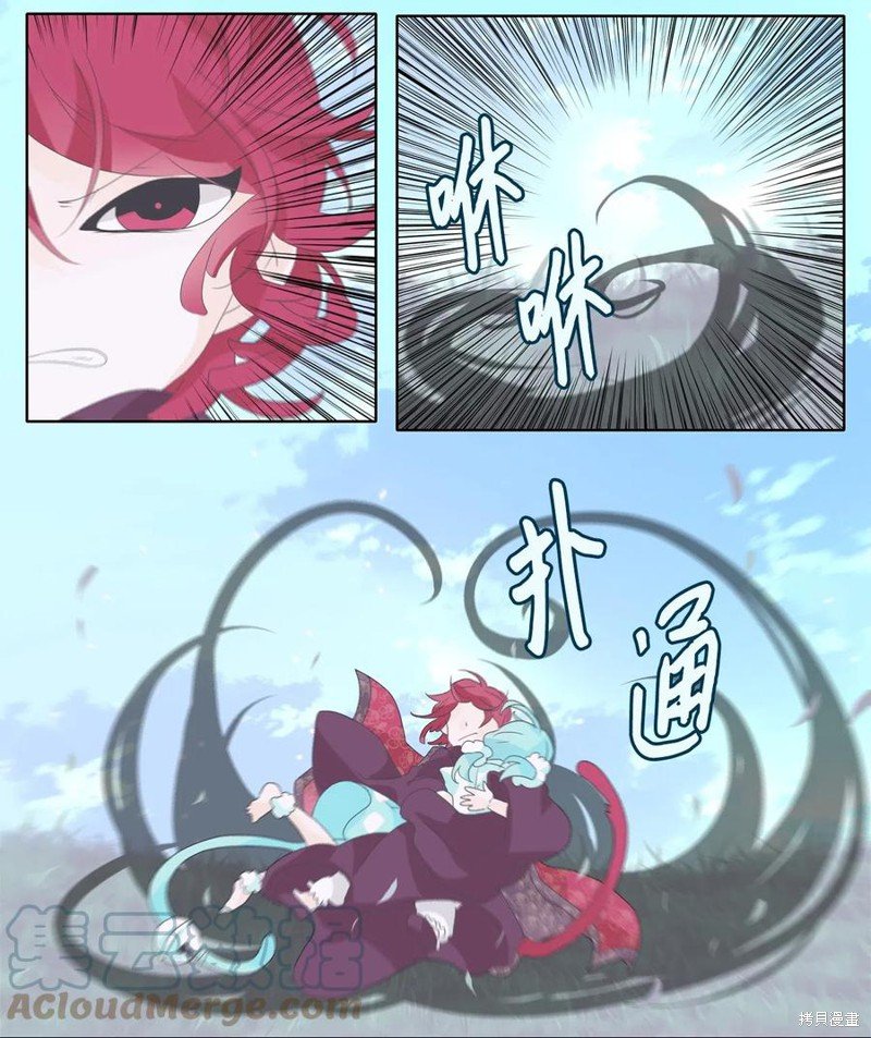 第110话