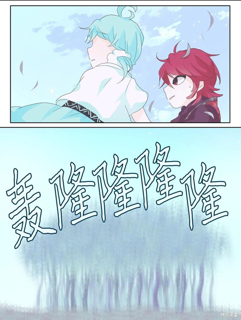 第110话