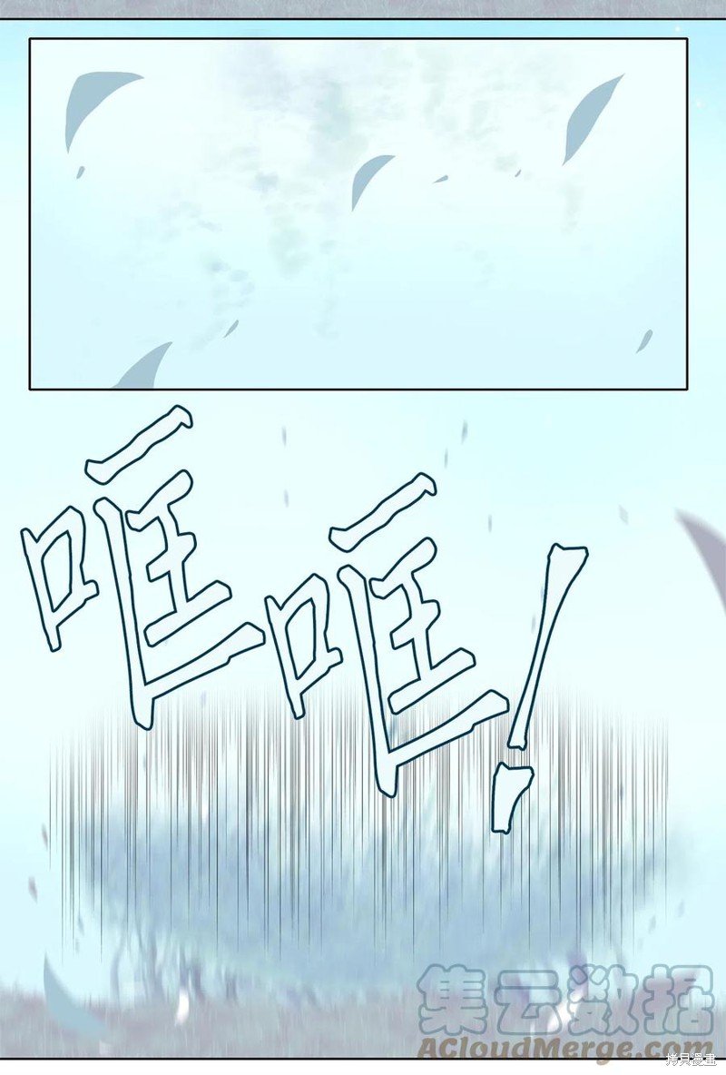 第110话