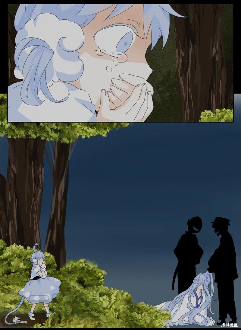第111话