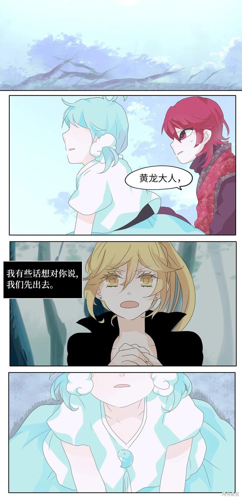 第111话