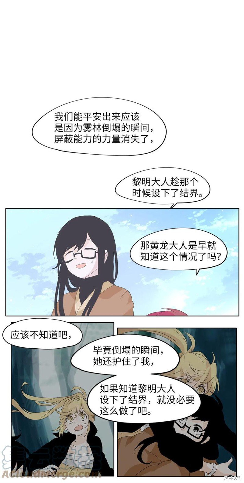 第111话