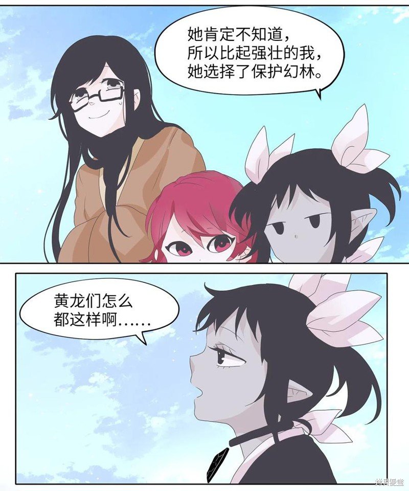 第111话