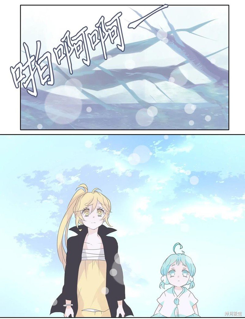第111话
