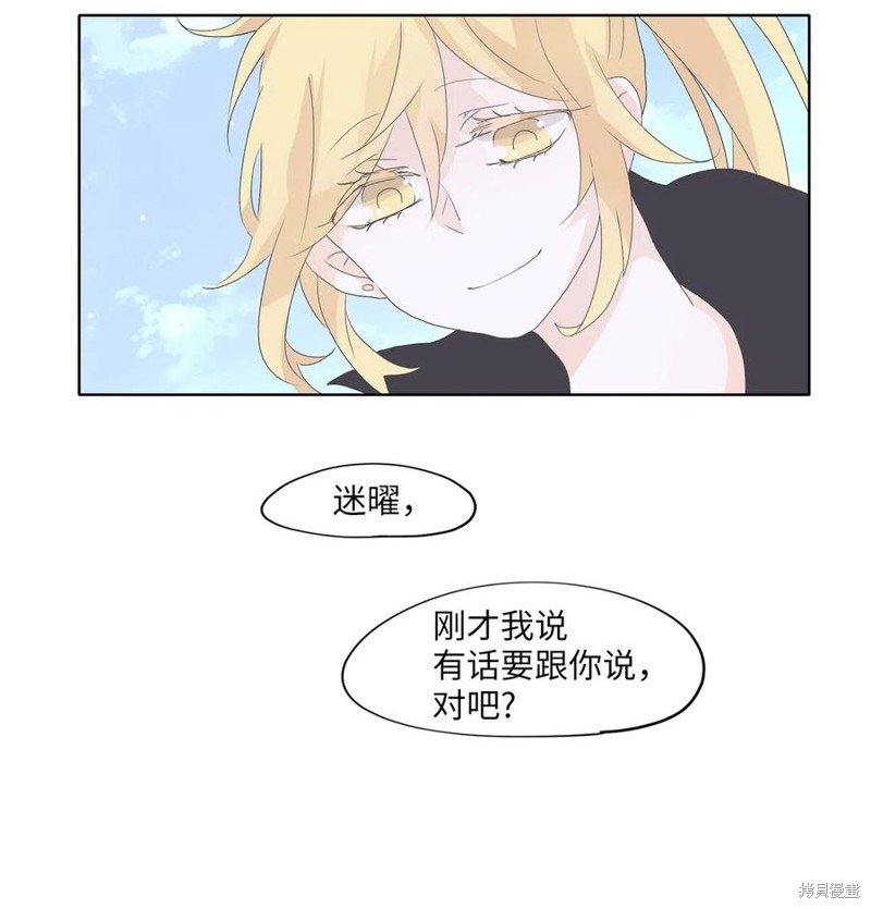 第111话