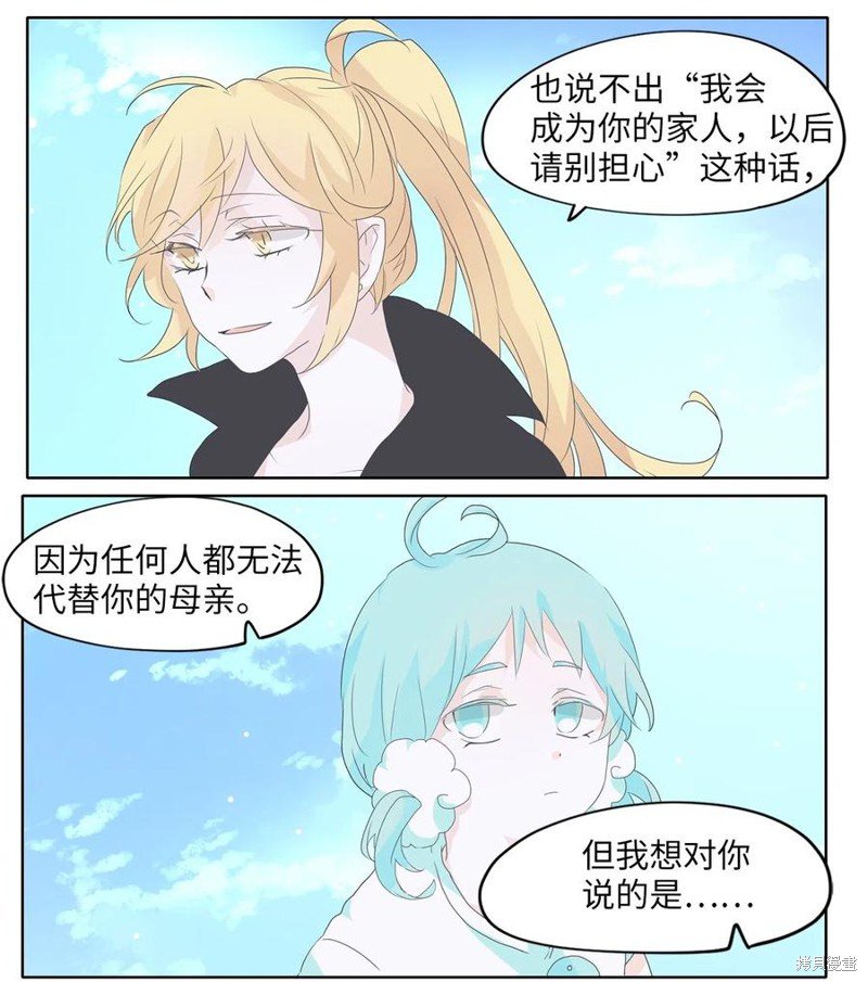 第111话