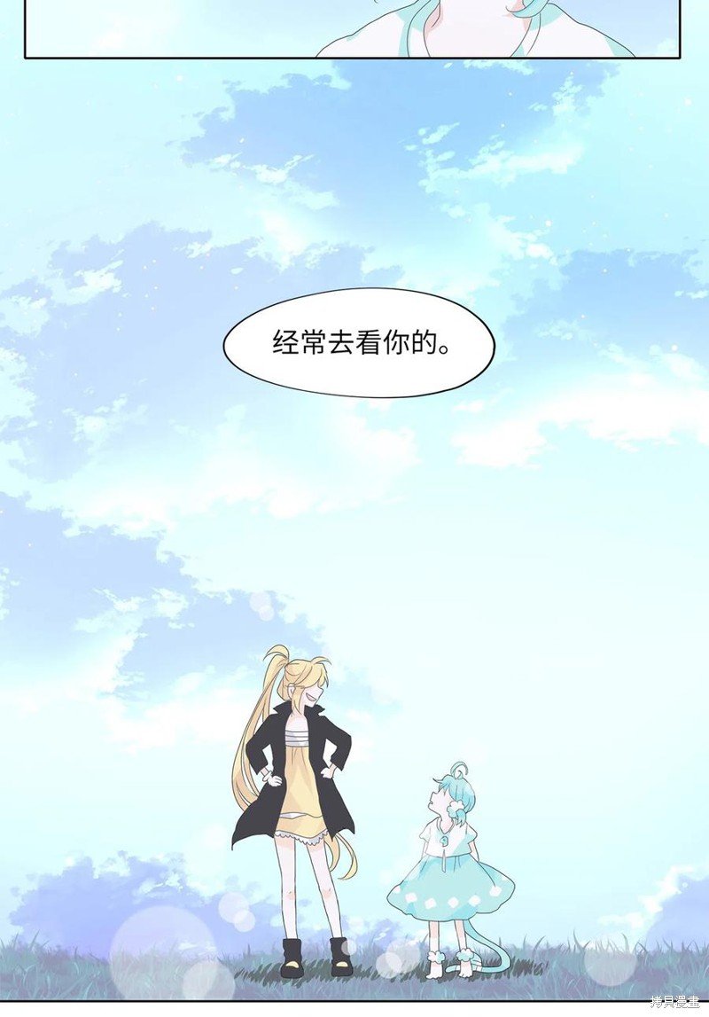 第111话