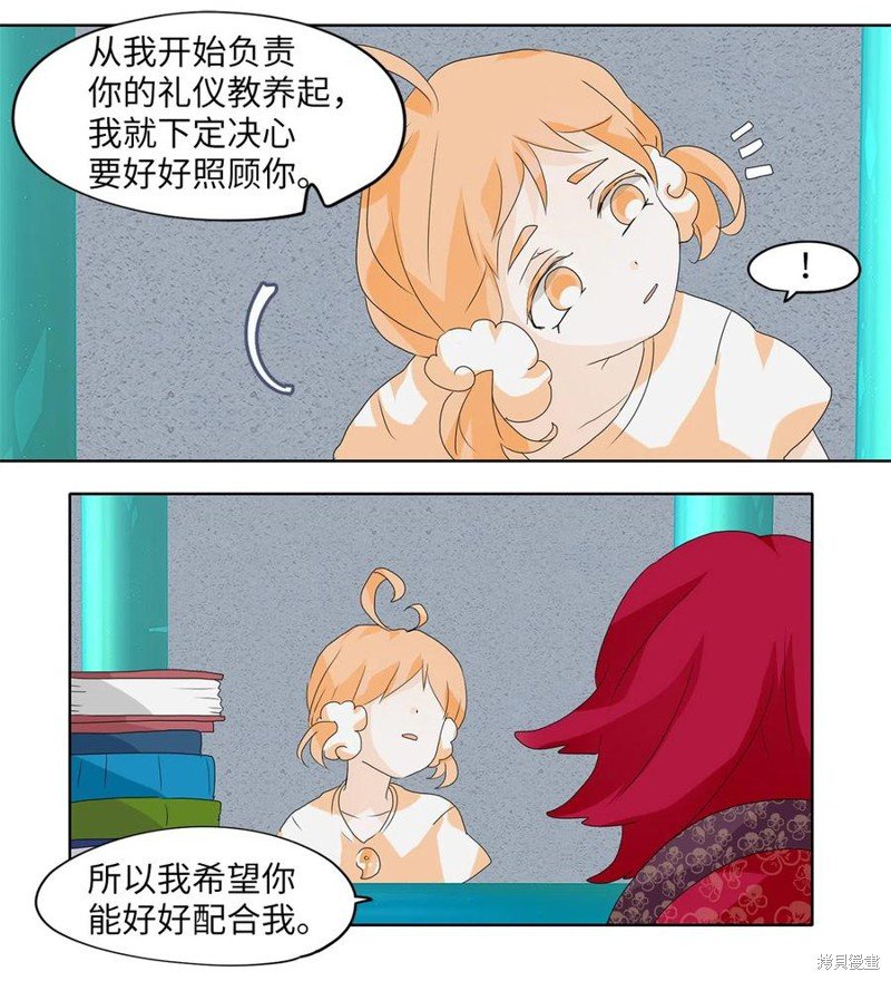 第111话