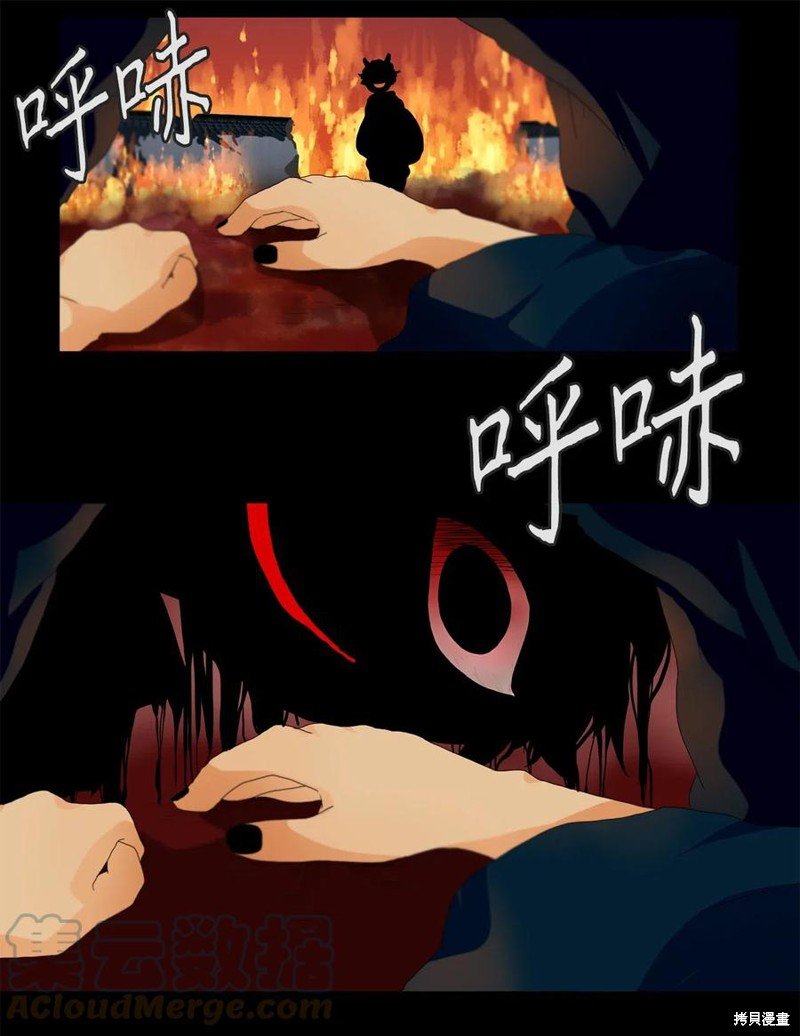第112话