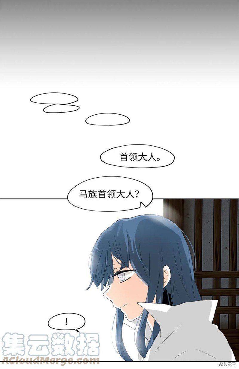 第113话